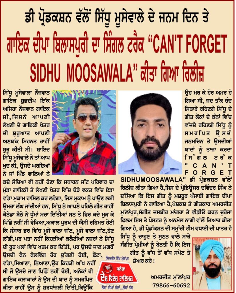 whatsapp image 2026 04 30 at 7.40.52 pm (2)